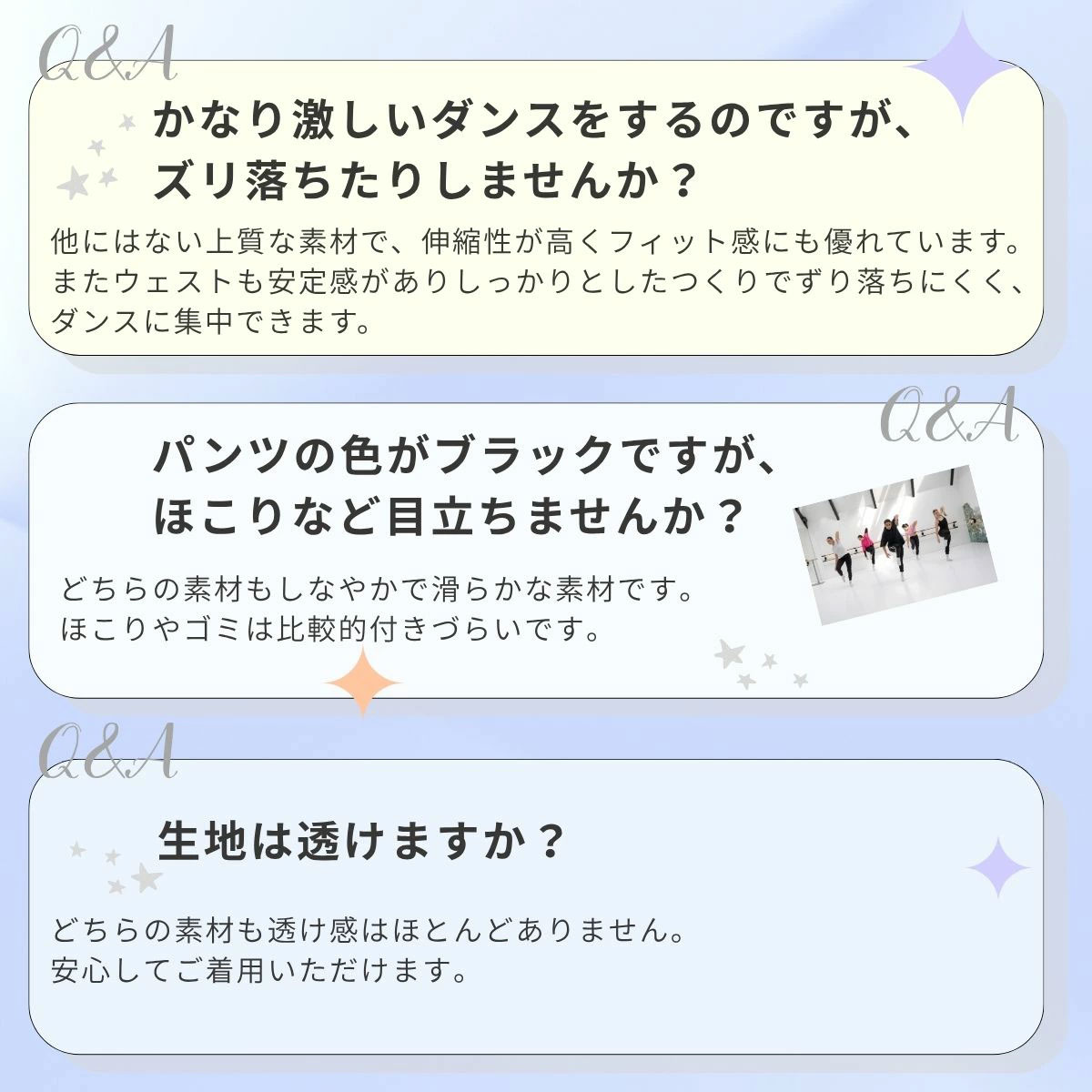 ボイス