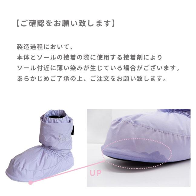 WOOXA注意