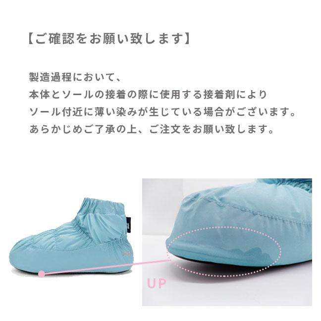 WOOXS注意