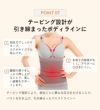トルマリンバンブーボディタンクトップ|加圧インナータンクキャミソール加圧下着レディースブラトップ着圧タンクトップキャミレディースフィットネス補正下着引き締めトルマリン