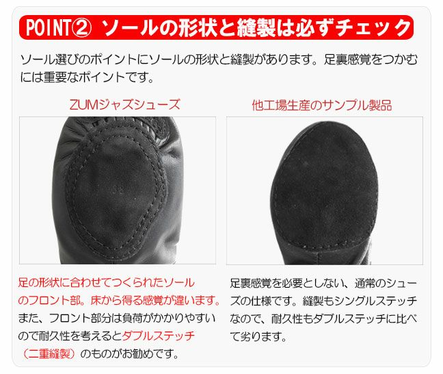 ジャズダンスシューズジャズシューズジャズブーツダンスシューズキッズ子供用レディースメンズチアダンスチアリーディング社交ダンス黒ブラック白ホワイトレザージャズダンスブーツエレクトーンジャズダンスシューズZUMJB5