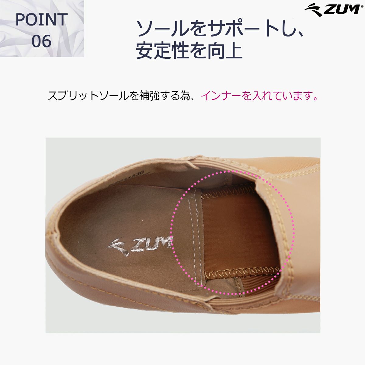 ジャズシューズジャズダンスシューズジャズシューズダンスシューズダンスシューズゴム底EVAチアダンスチアリーディング新体操バトンシューズエレクトーン白ホワイトブラック黒ローカットZUMZEJ5-G