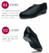 お手頃価格で本格仕様【Capezio】カペジオ443タップシューズ