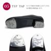 タップシューズタップダンスシューズキッズカペジオCapezio443TICTAPTOE（旧442）タップダンスタップダンス用品キッズレディースジュニアダンスシューズダンスメンズ男女兼用初心者用タップダンスシューズレッスンくつ婦人シューズ靴