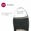 タップシューズTA08