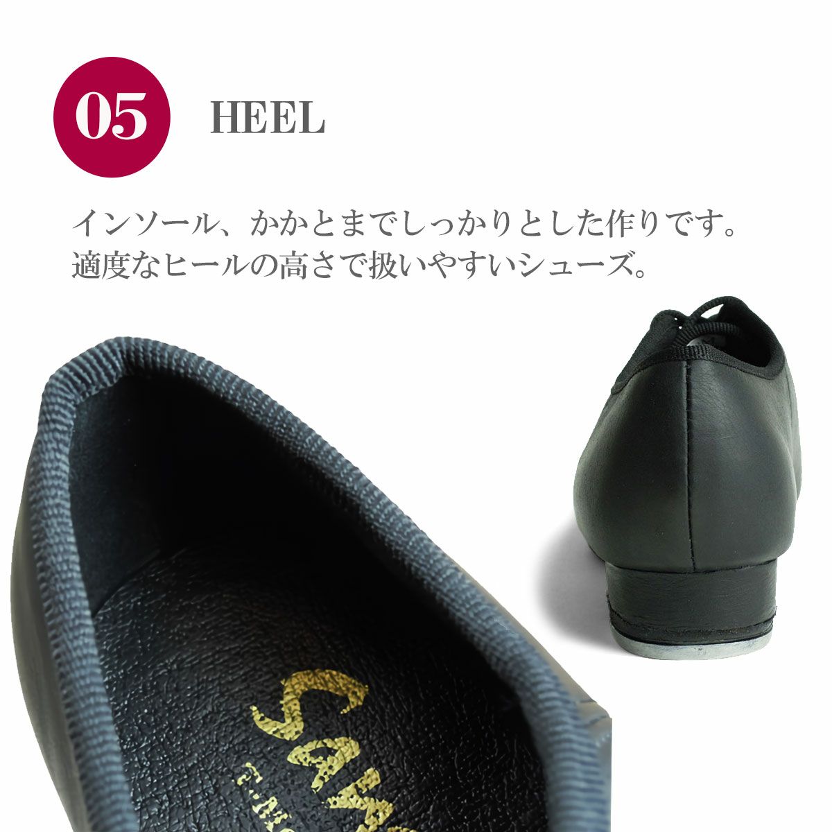 タップシューズTA08