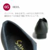 タップシューズTA08