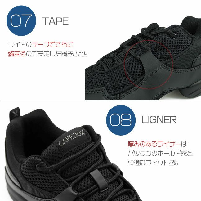 在庫処分品】DANSKIN（ダンスキン）オールウェザーストレッチ3L