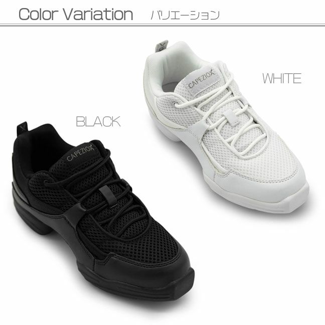 在庫処分品】DANSKIN（ダンスキン）オールウェザーストレッチ3L