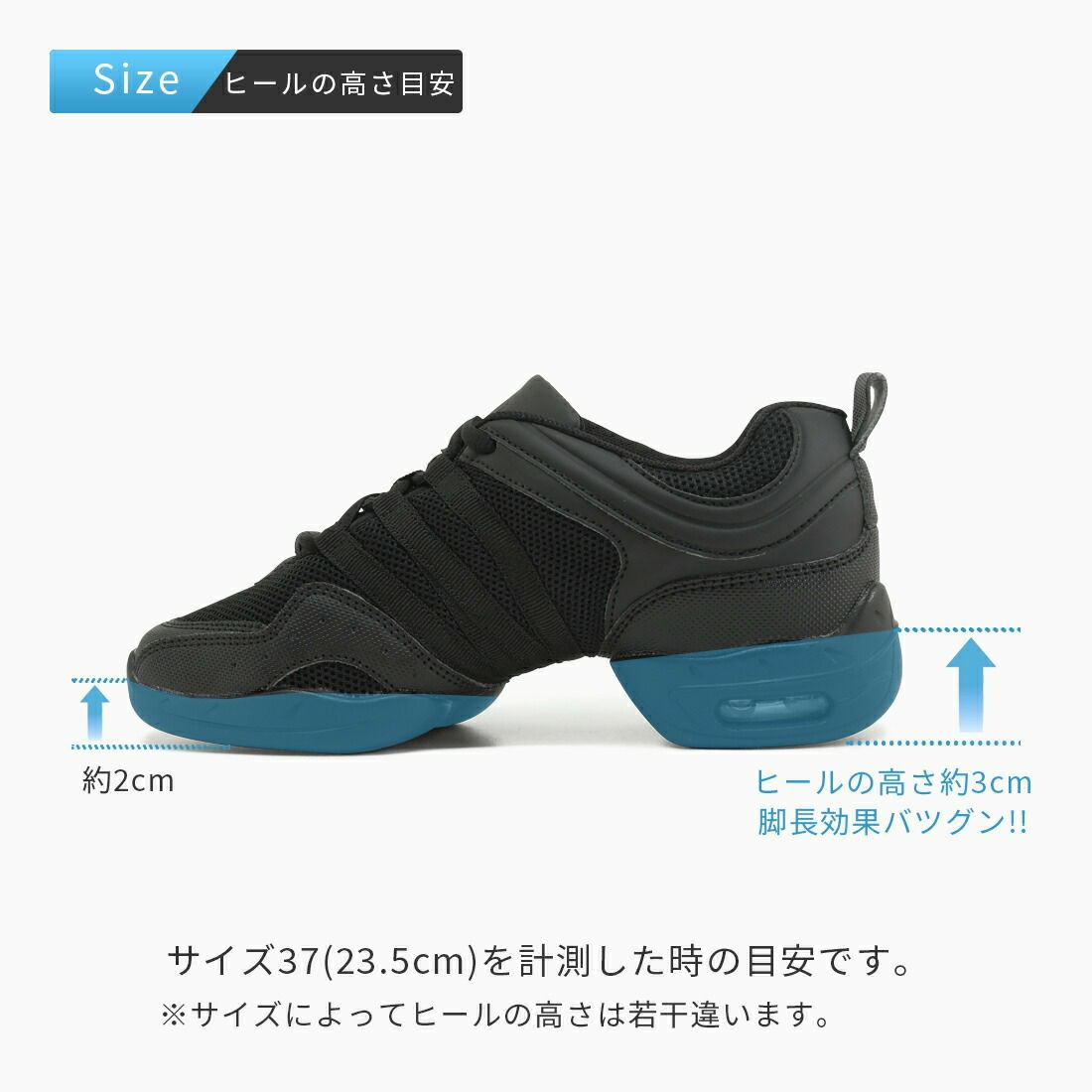 ダンススニーカーダンススニーカーダンスシューズ白黒ジャズシューズレディースメンズキッズ女性用男性用ヒップホップラテンジャズダンスチアリーディングズンバフィットネスシューズブラックホワイトZUM(スム)ZDS118-EX楽天【送料無料】
