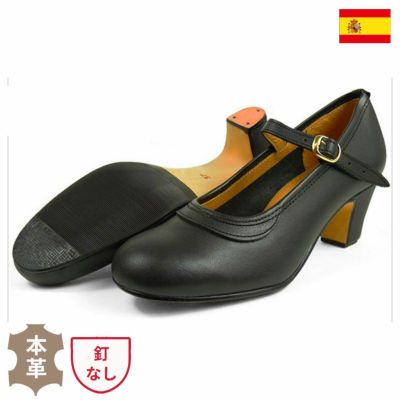 Bulería フラメンコシューズ JULIA 39 Bulería フラメンコシューズ JULIA 39