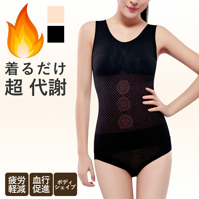 ガードル,シェイパー