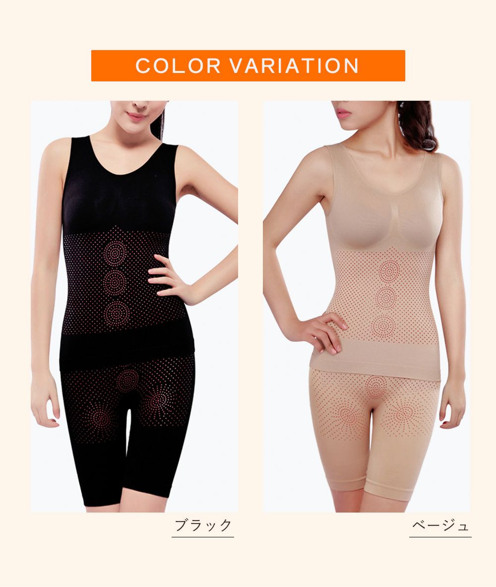 加圧インナータンクキャミソール加圧下着レディースブラトップ補正下着引き締め