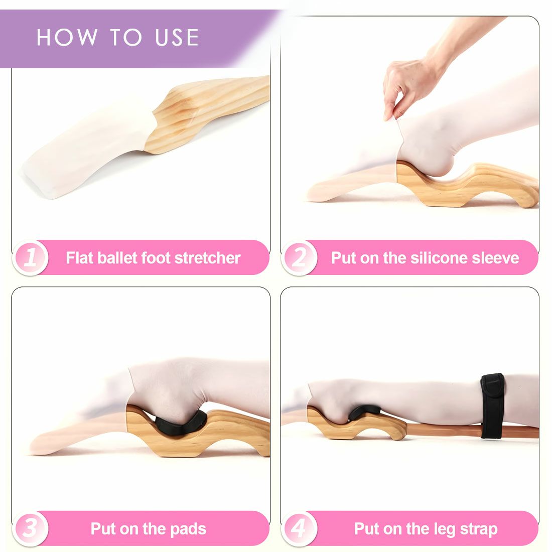 フットストレッチャー木製