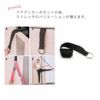 ストレッチストラップバンドZTR-STRAPストレッチバレエストラップヨガストレッチストレッチバンドバレエレッスンキッズ子ども8段階柔軟