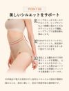 加圧ヒップアップショーツパンツハイウエストシェイパーヒップアップ補正下着補整下着エクササイズ着圧スパッツ加圧女子レディースインナー