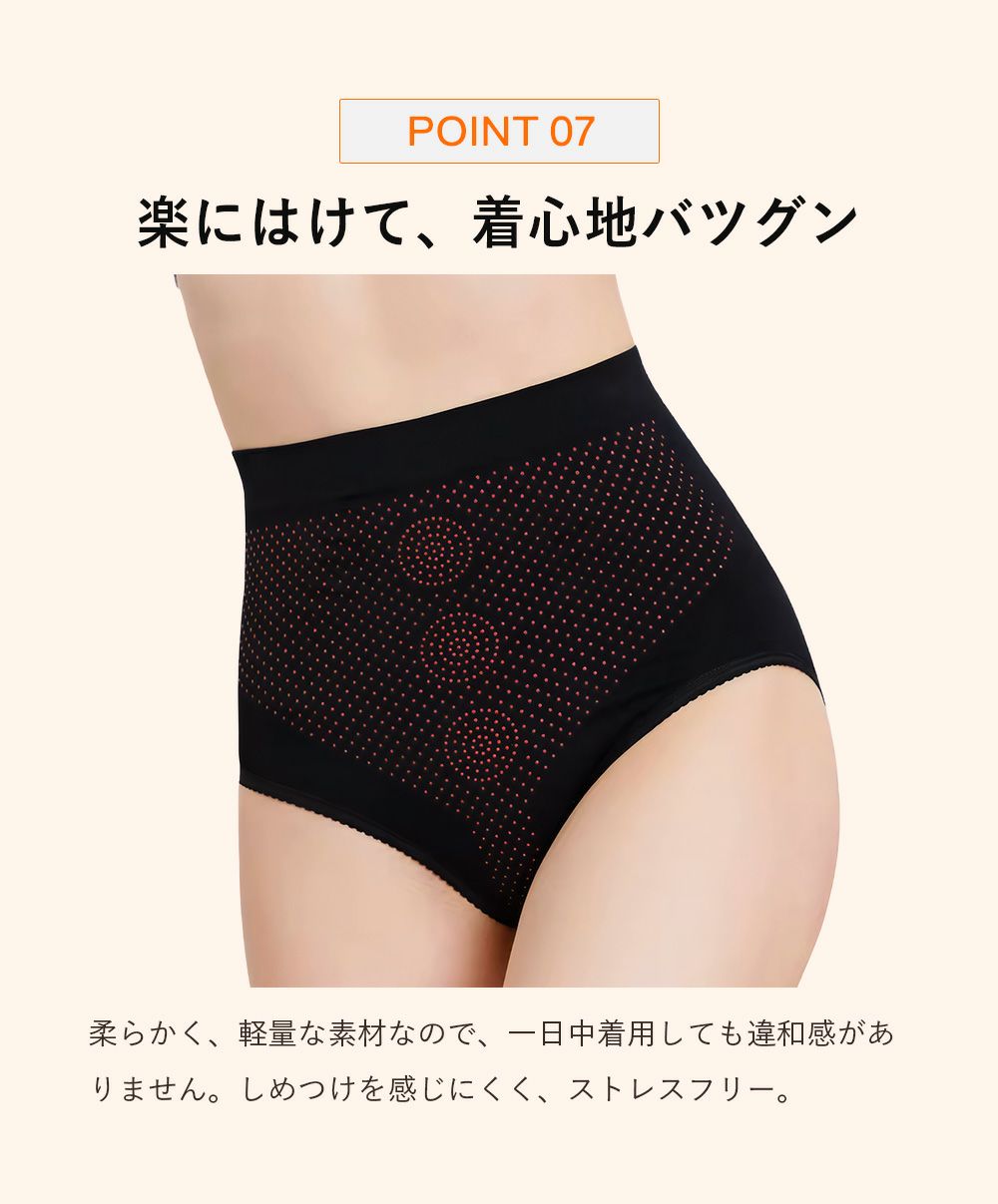 加圧ヒップアップショーツパンツハイウエストシェイパーヒップアップ補正下着補整下着エクササイズ着圧スパッツ加圧女子レディースインナー