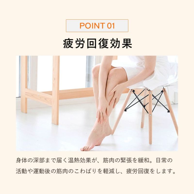 加圧ヒートヒップアップガードルZUMB0417