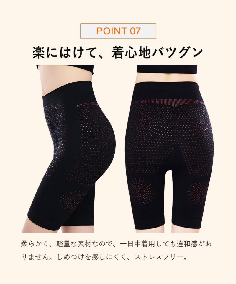 加圧ヒップアップガードルハイウエストシェイパーヒップアップ補正下着補整下着エクササイズ着圧スパッツ加圧女子レディースインナーZUMB0417