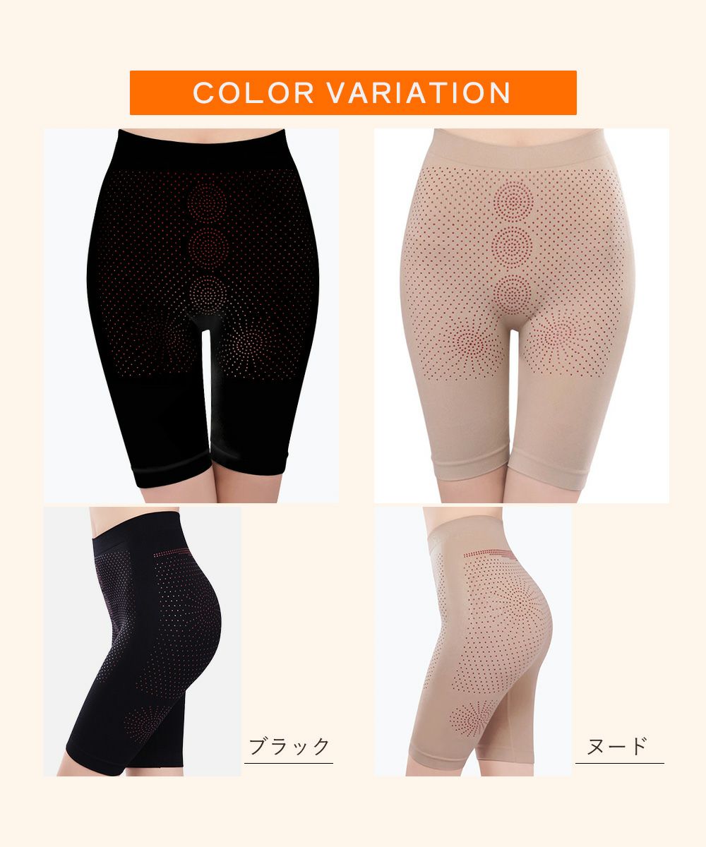 加圧ヒップアップガードルハイウエストシェイパーヒップアップ補正下着補整下着エクササイズ着圧スパッツ加圧女子レディースインナーZUMB0417