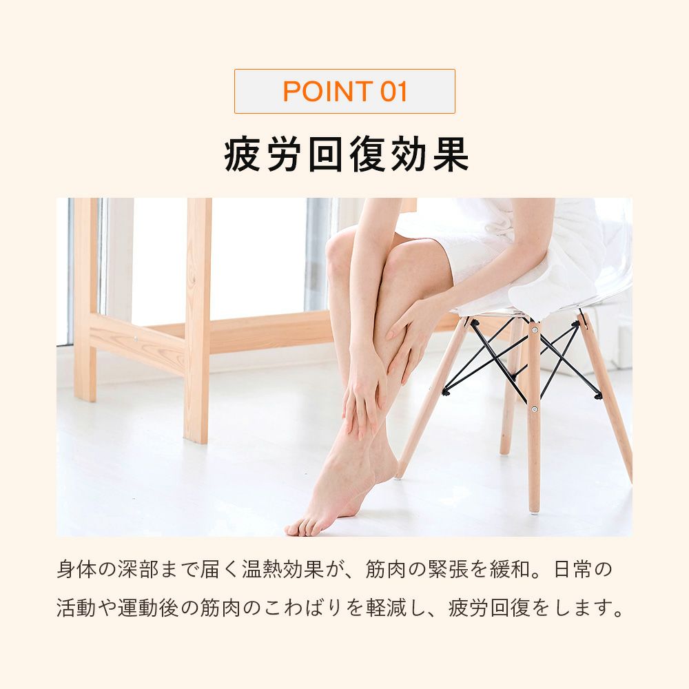 トルマリンバンブースパッツ加圧スパッツ