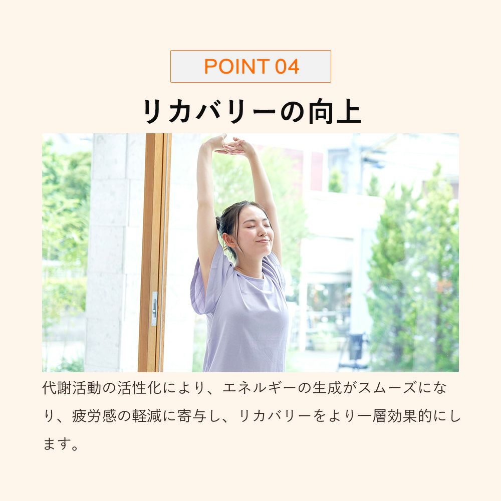 トルマリンバンブースパッツ加圧スパッツ