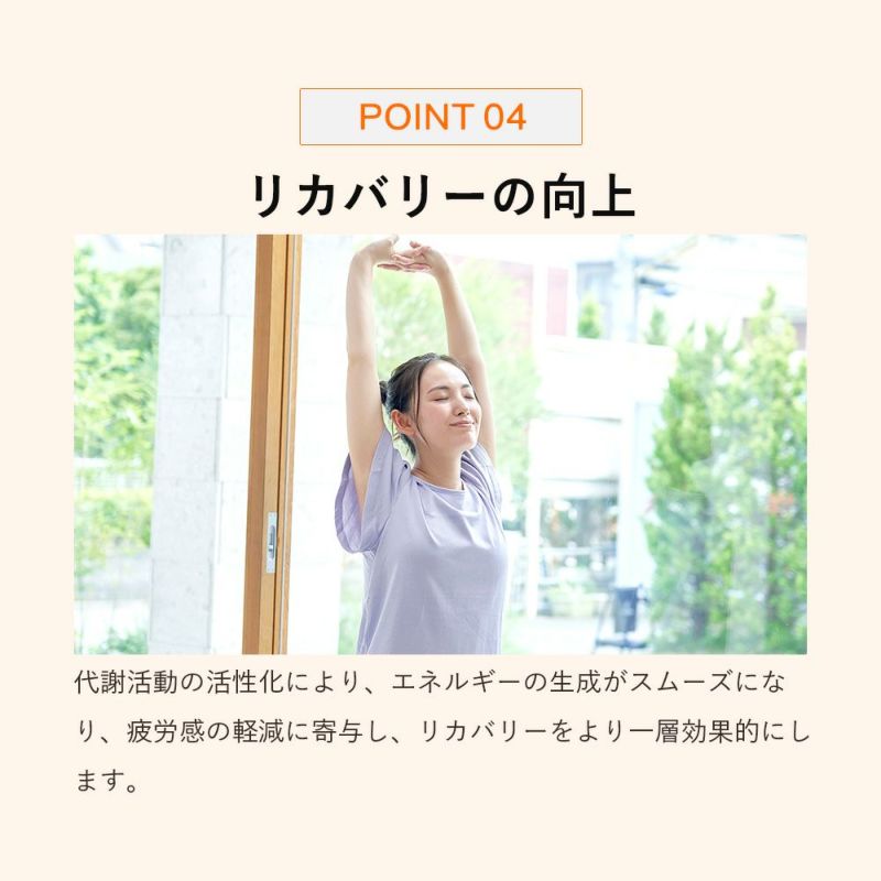 加圧ヒートウエストシェイパーZUMB0439