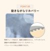 加圧ヒートウエストシェイパーZUMB0439