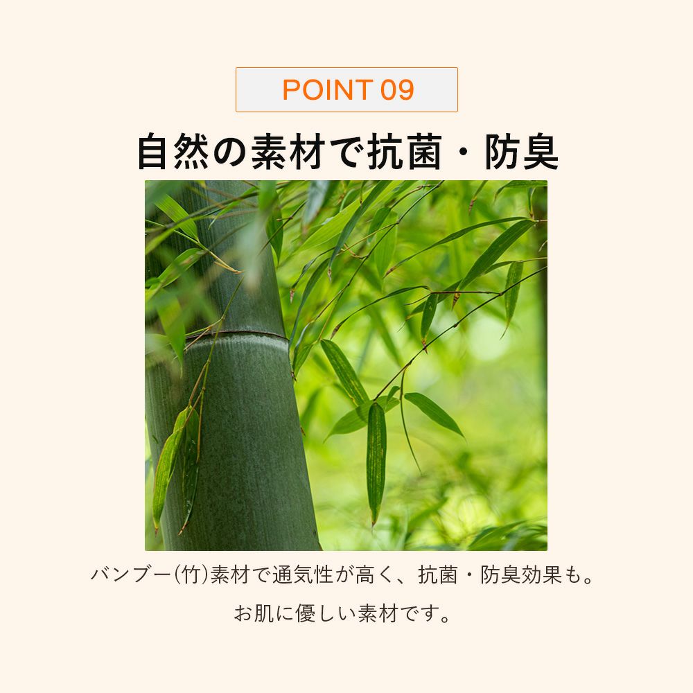 加圧ヒートウエストシェイパーZUMB0439