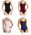 【Capezio】≪新入荷≫CC202バレエレオタード★大人用タンクバレエ用品