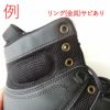 【アウトレット】スカッツSkazzダンススニーカーP92M【送料無料】