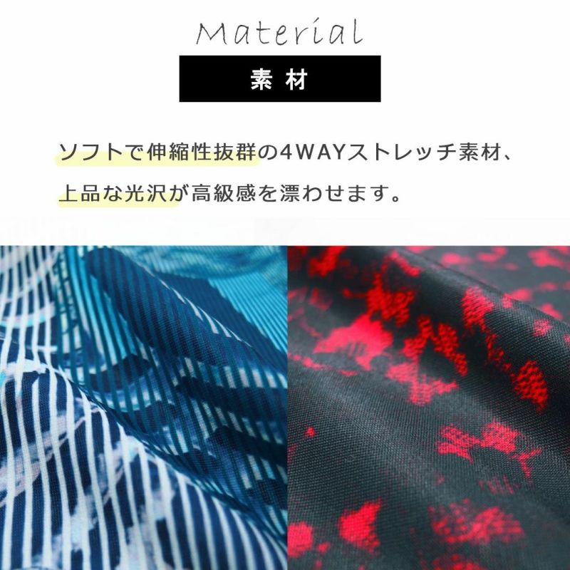 ダンスパンツジャズパンツジャズダンスパンツヨガパンツストレッチレディースフレア美脚脚長ZUM(スム)ダンスヨガパンツPA301ZUM(スム)ダンス・ヨガパンツPA301