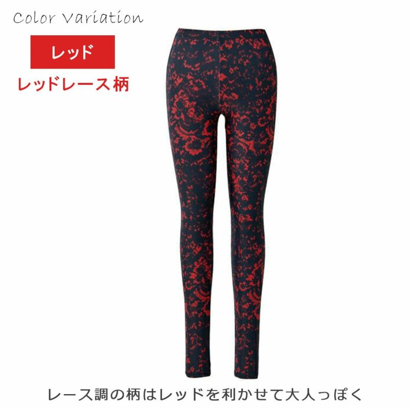 ダンスパンツジャズパンツジャズダンスパンツヨガパンツストレッチレディースフレア美脚脚長ZUM(スム)ダンスヨガパンツPA301ZUM(スム)ダンス・ヨガパンツPA301