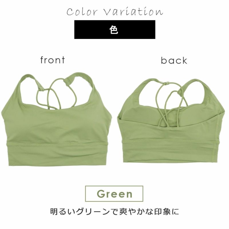 スポーツブラ ZUMF-BRA005