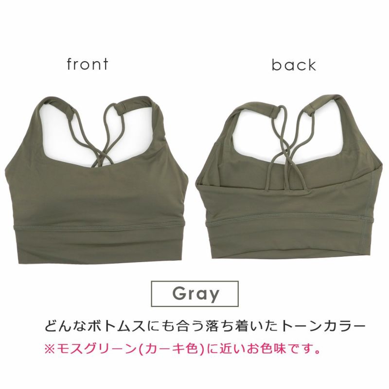 スポーツブラ ZUMF-BRA005