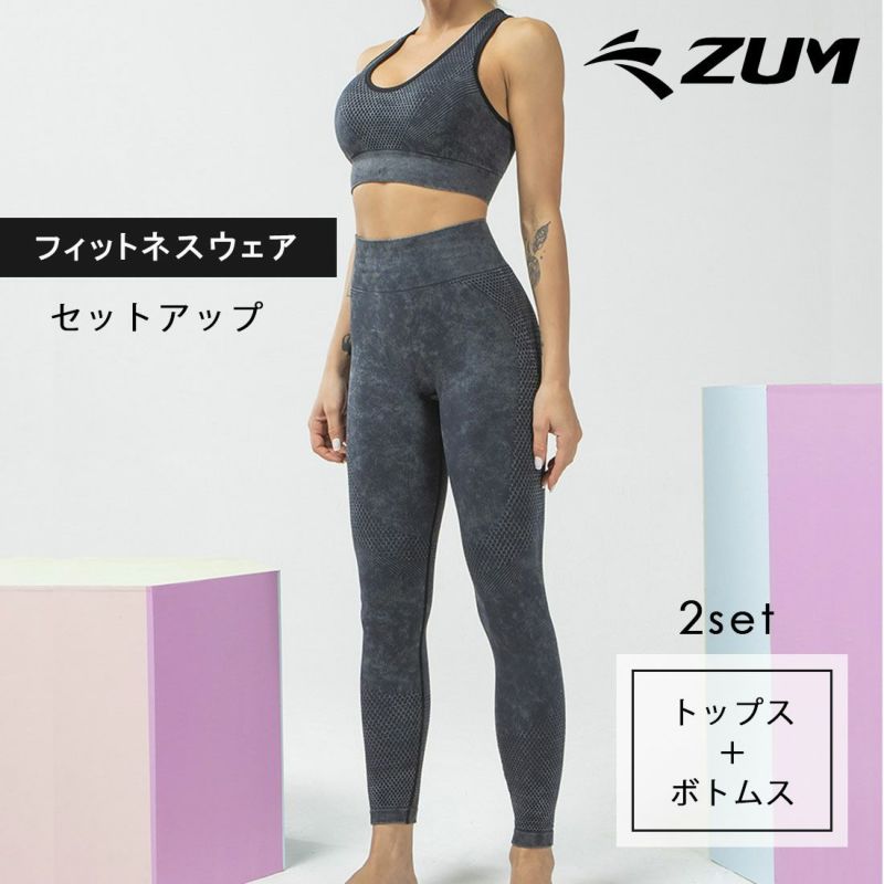 ターンしやすいスプリットソール