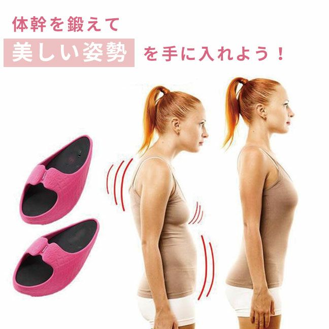 トレーニングサンダル