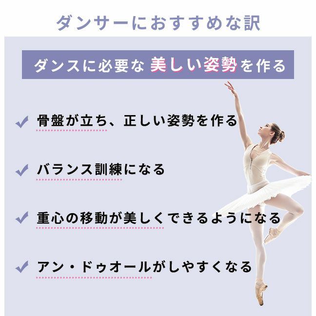 トレーニングサンダル