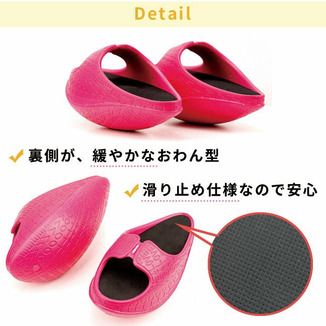 トレーニングサンダル