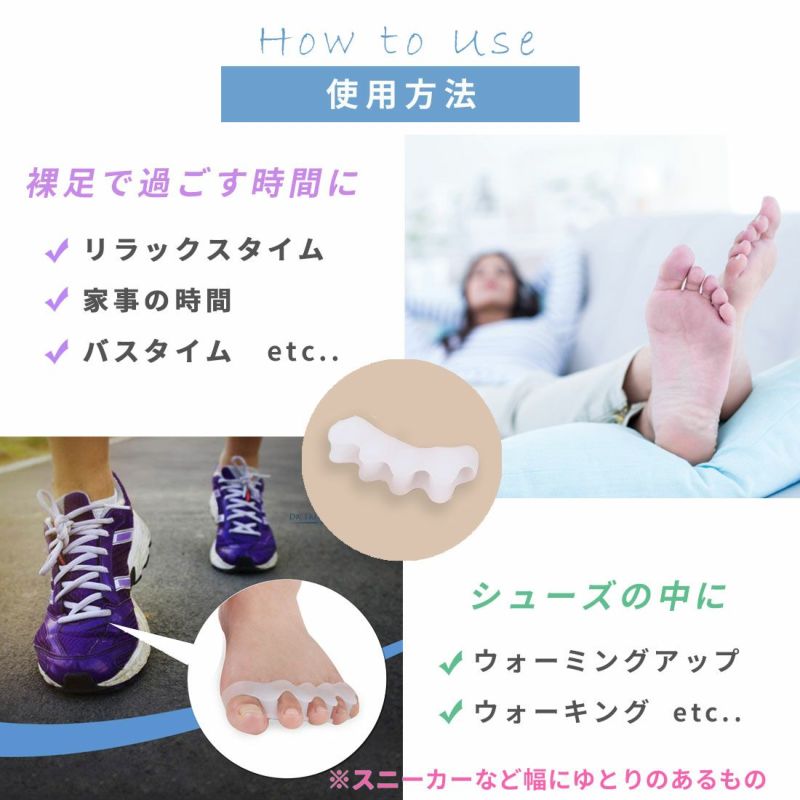 シリコンアーチサポーターZCA-ARCHS