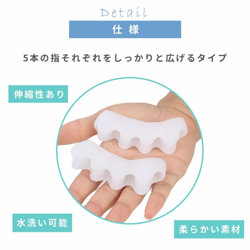 シリコンアーチサポーターZCA-ARCHS