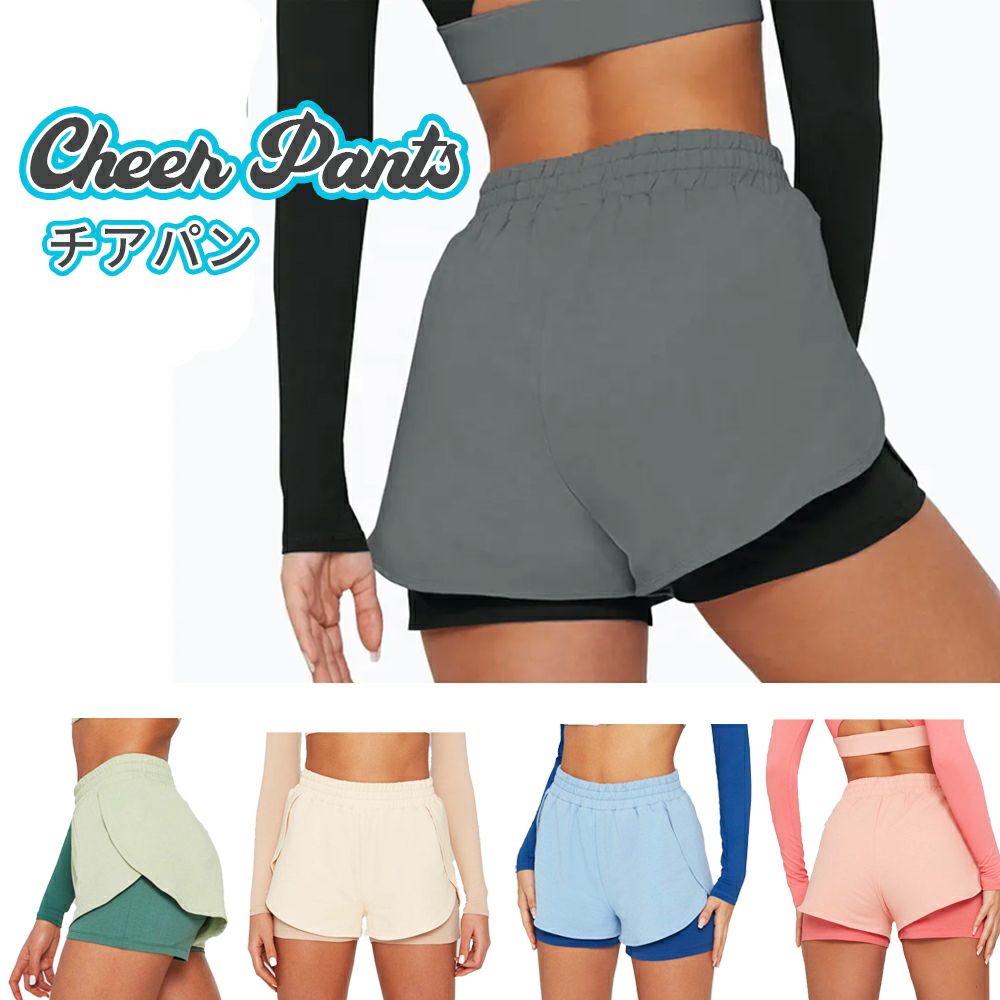 ガードル,シェイパー