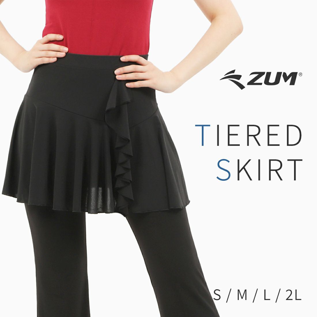 ダンス・ヨガスカートZUM(スム)SK51