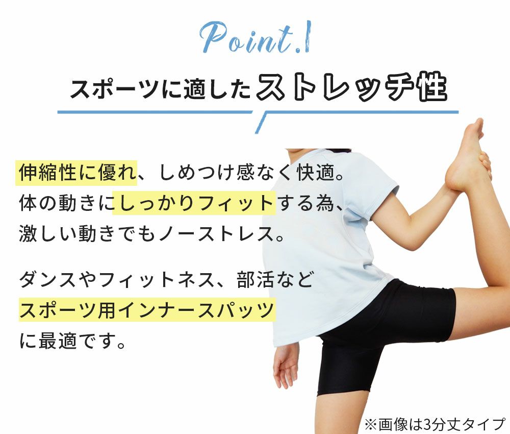 オールレザーで足なじみバツグン！