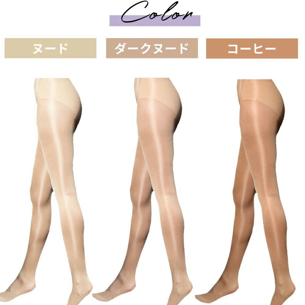 オールスルーダンスストッキングZD2010A