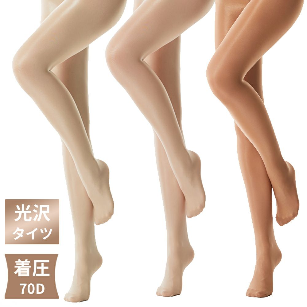 オールスルーダンスストッキングZD2010A