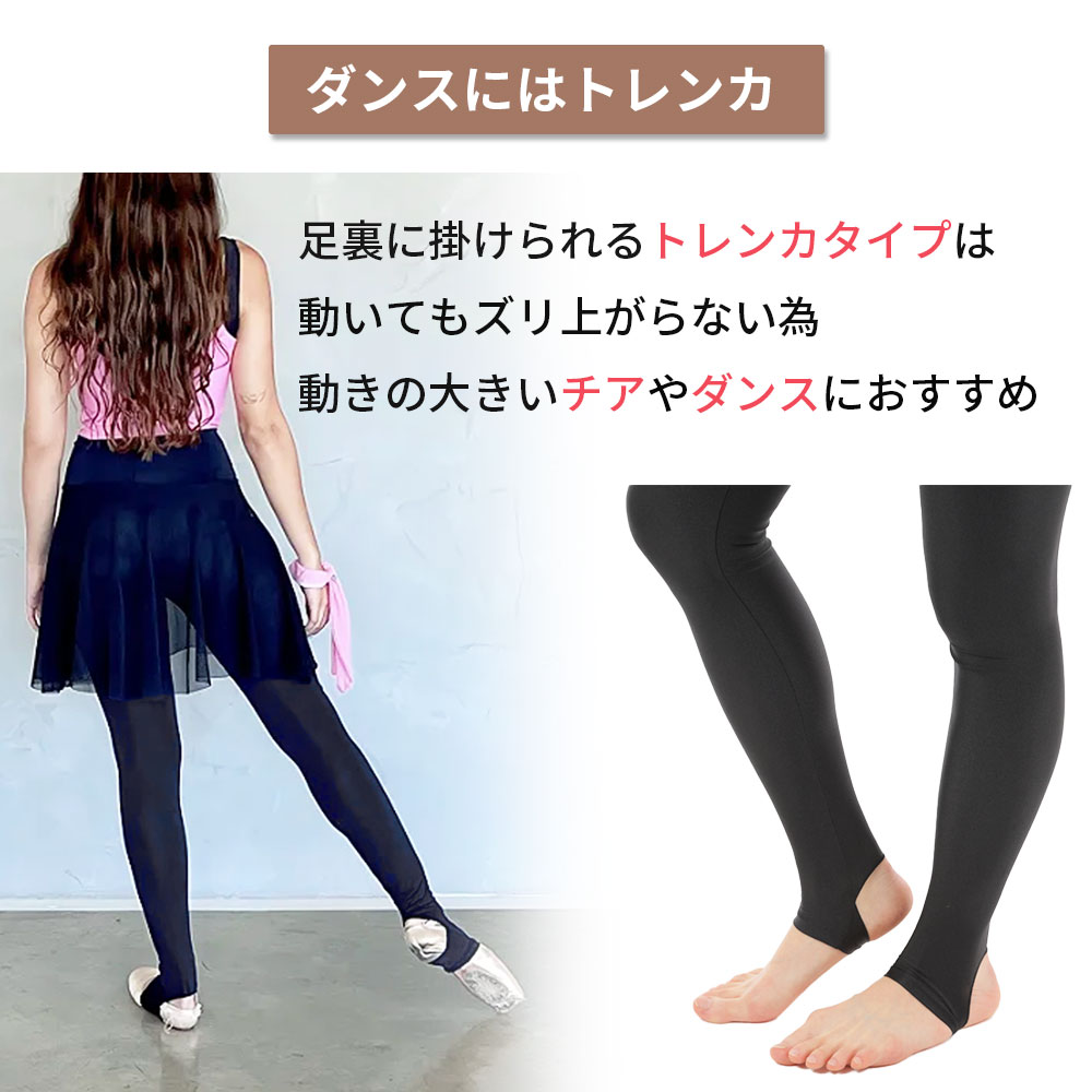 オールレザーで足なじみバツグン！