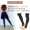 オールレザーで足なじみバツグン！
