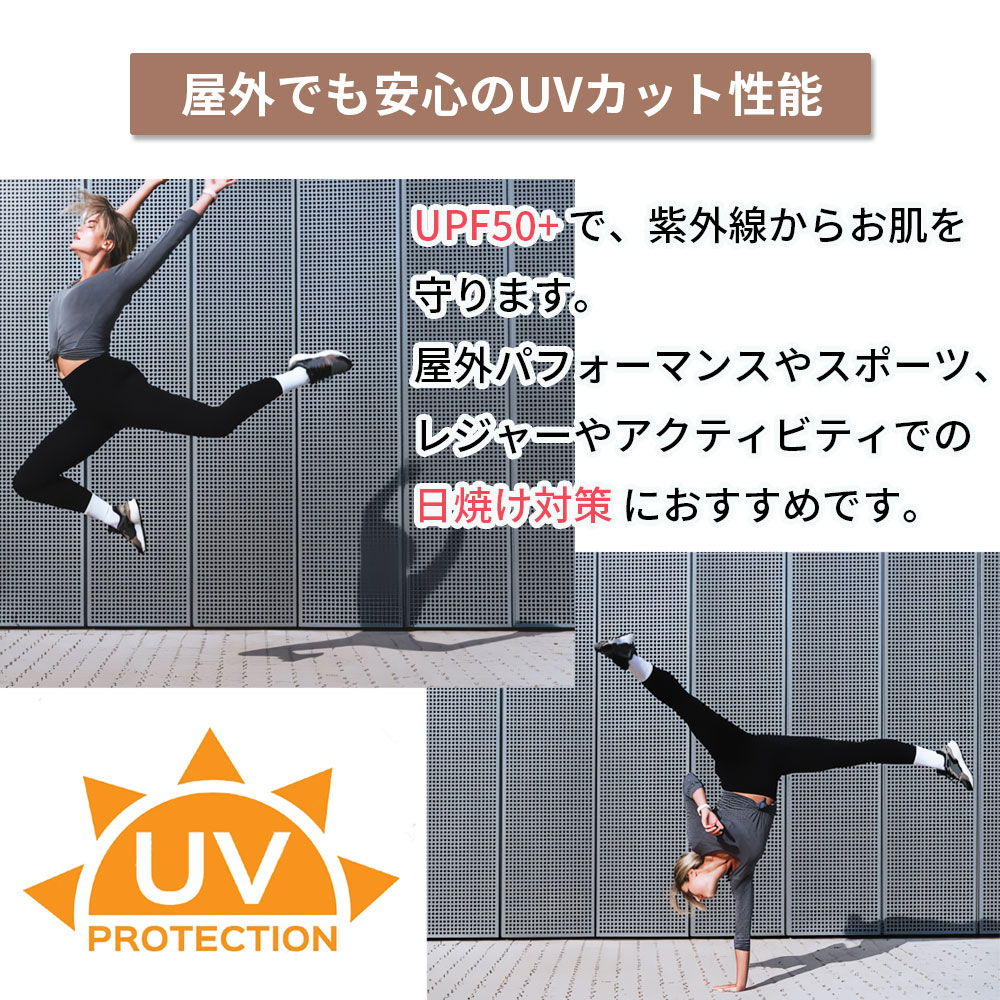 リバーシブル・サウナパンツ