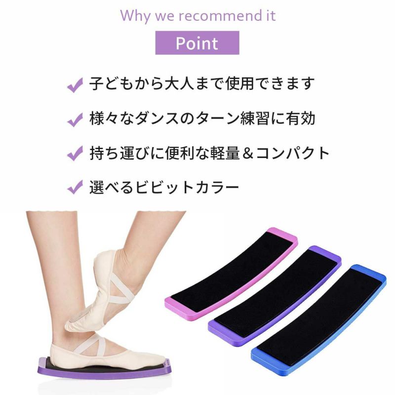 インソール衝撃吸収中敷きハーフインヒールスニーカーダンスシューズダンススニーカーレディースかかと土踏まず偏平足足底筋膜炎ZUMスムZIN502H